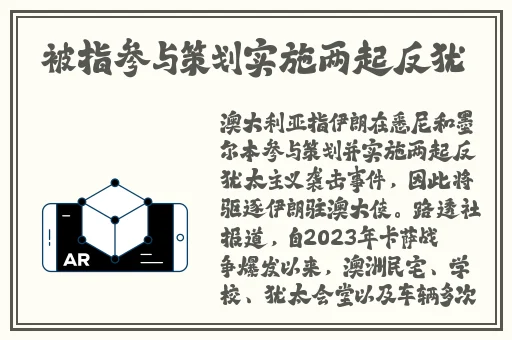 KDBACC.APK网站隐藏入口