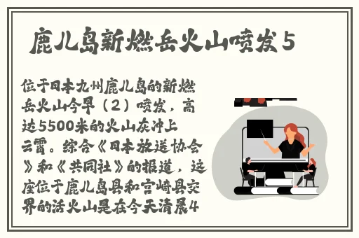 马总喜欢我的两颗小葡萄